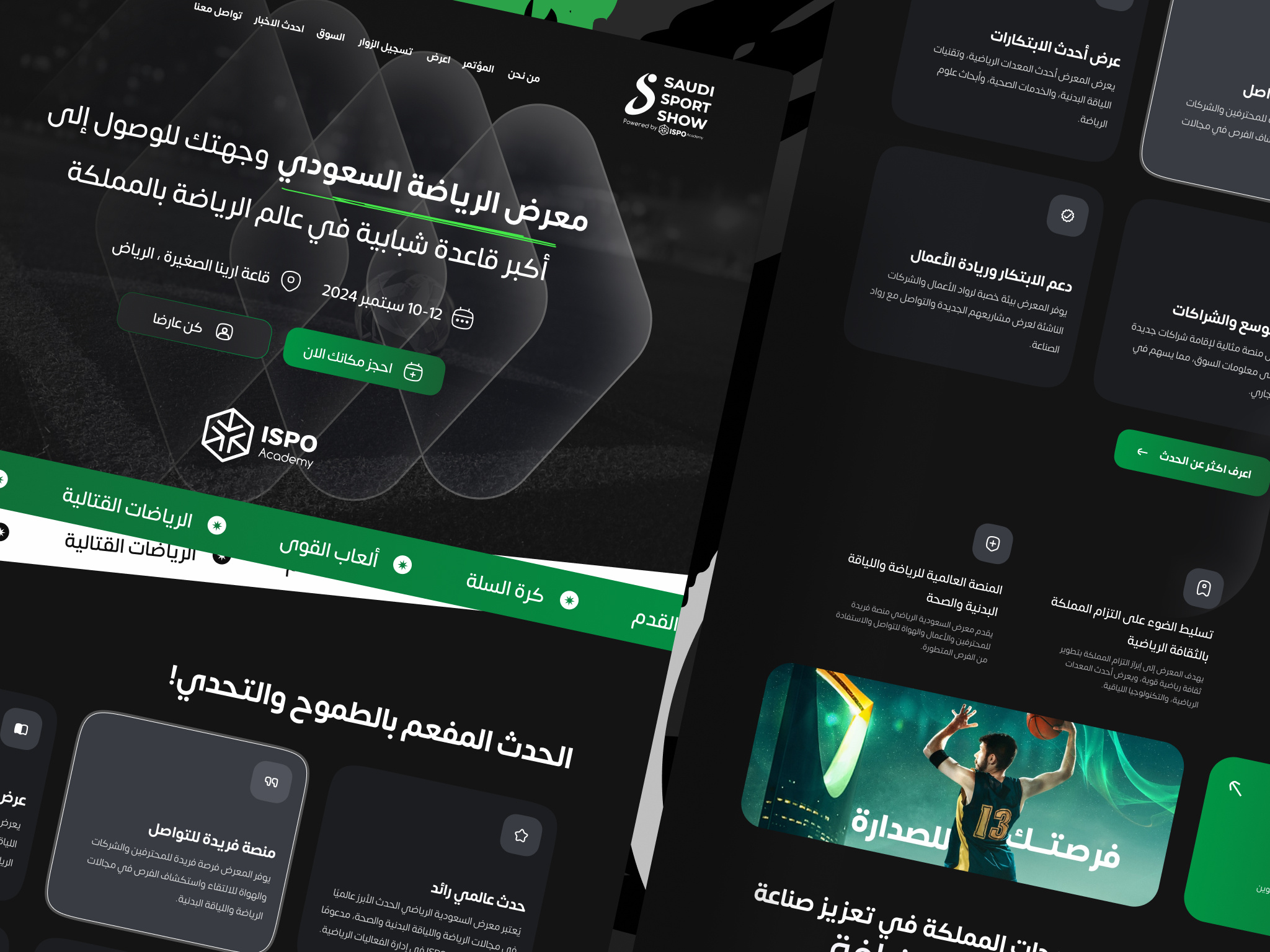 Example of Landing Page Design + Development