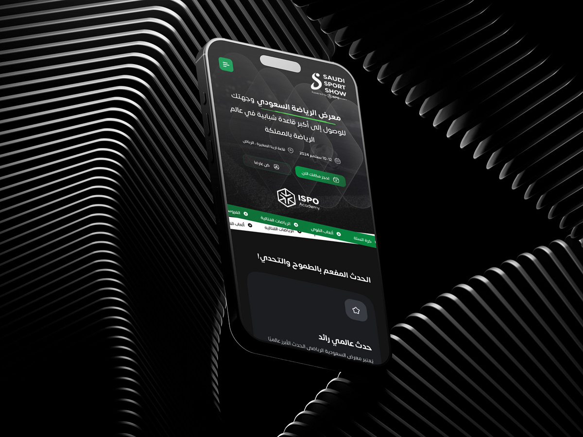 Saudi Sport Show – Sport Event Landing Page Image 2