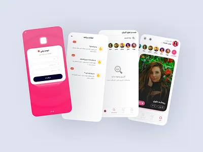 Tinder Application 💕 animation motion graphics ui user interface ux