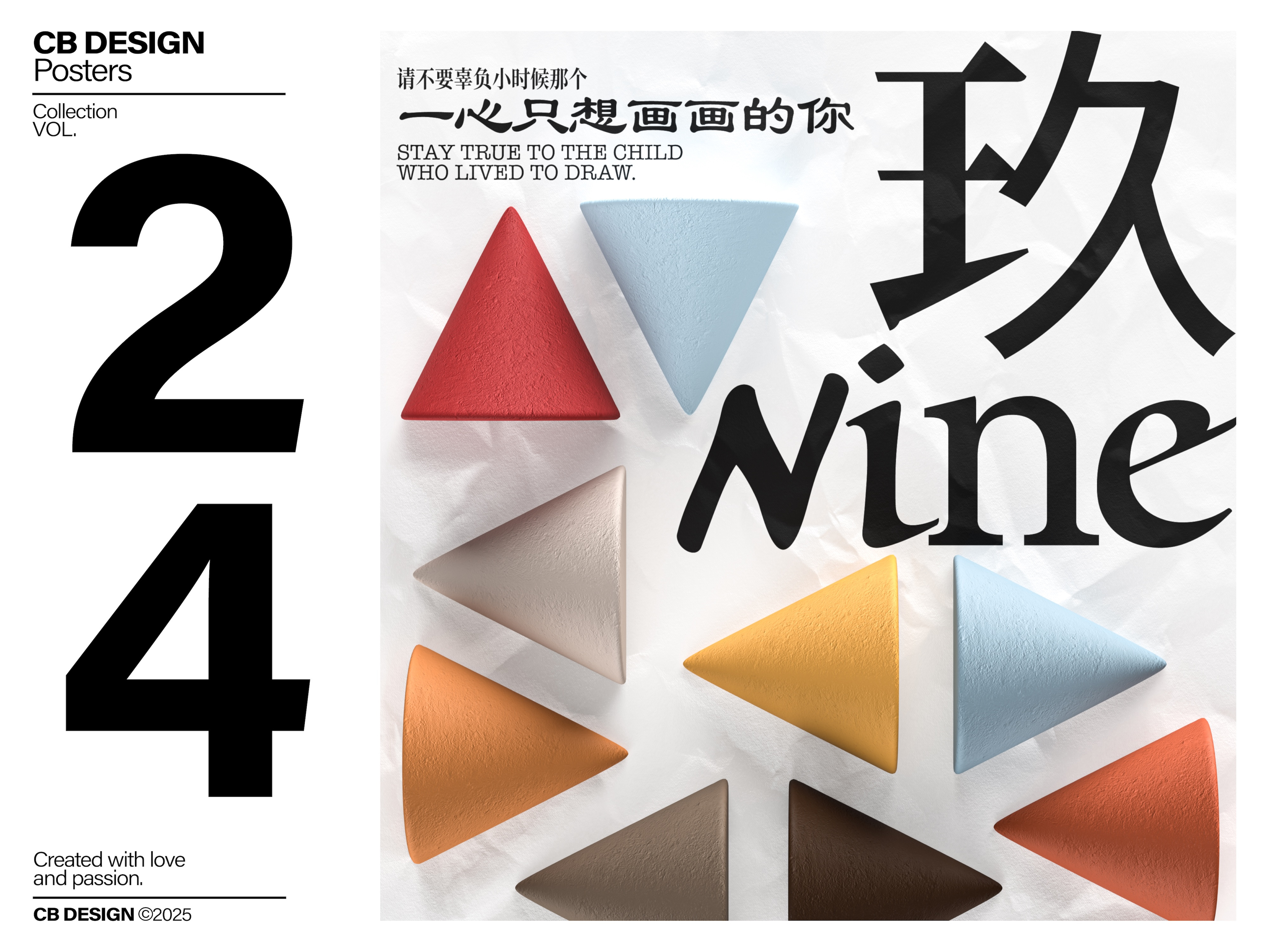 Poster Collection VOL.24 c4d layout poster typography