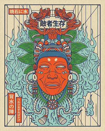Aztecs Urban Tribes Mask apparel design aztec central america character devil dragons flame folklore illustration japan japanese mask oni poster design skateboard skateboarder tribal tribe