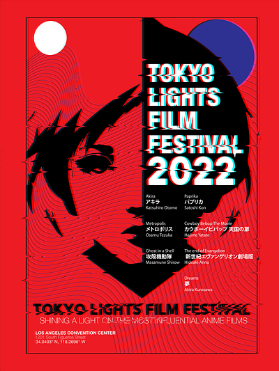 Tokyo Lights Film Festival design graphic design typography