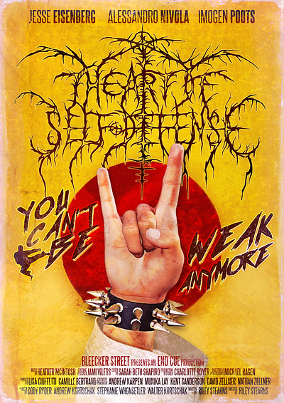 The Art of Self Defense Alt Poster - PosterSpy alternative dark film heavy metal movie poster self defense