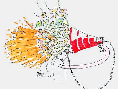 Be Your Biggest Fan blooming colorful dynamic explosion fan flowers illustration joselo rocha art loudness megaphone mental health awareness patterns playful positive affirmation quirky self empowerment self love vibrant visual metaphor whimsical