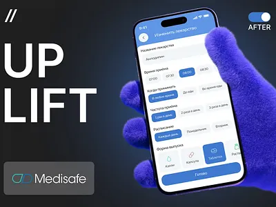 Healthcare Mobile iOS App Design app app design app design concept app design template app interface dashboard dashboard design design health app healthcare mobile mobile app mobile ui online product design redesign ui uplift ux
