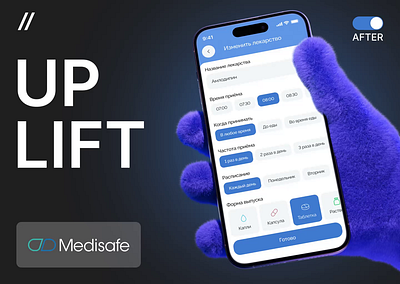 Healthcare Mobile iOS App Design app app design app design concept app design template app interface dashboard dashboard design design health app healthcare mobile mobile app mobile ui online product design redesign ui uplift ux