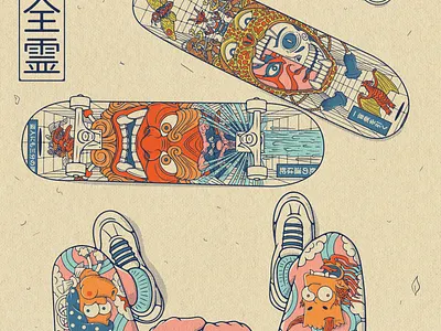 Hard choice aztec character design demon devil folklore graphic design illustration japan japanese mask mexican skate deck skate design skateboard skater tattoo tengu