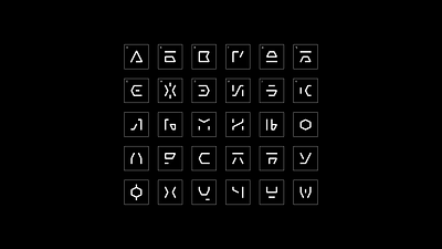 › ​​​​​​​ANTIK ‹ ​​​​​​ancient futuristic cyrillic font ancient font androaki azbuka cryptic font cyber cyber font cyberpunk cyberpunk design cyberpunk font cyberpunk graphic design cyberpunk logo cyberpunk typeface cyrillic cyrillic font futuristic futuristic font futuristic logo futuristic typeface russian font typeface