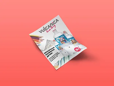 Flyer design branding catalog design company flyer flyer design graphic design leaflet design