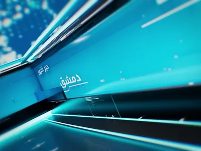 Syria Intro 3d animation c4d cinema4d glass glosy intro motion graphics octane render syria tv