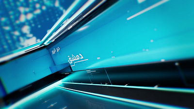 Syria Intro 3d animation c4d cinema4d glass glosy intro motion graphics octane render syria tv