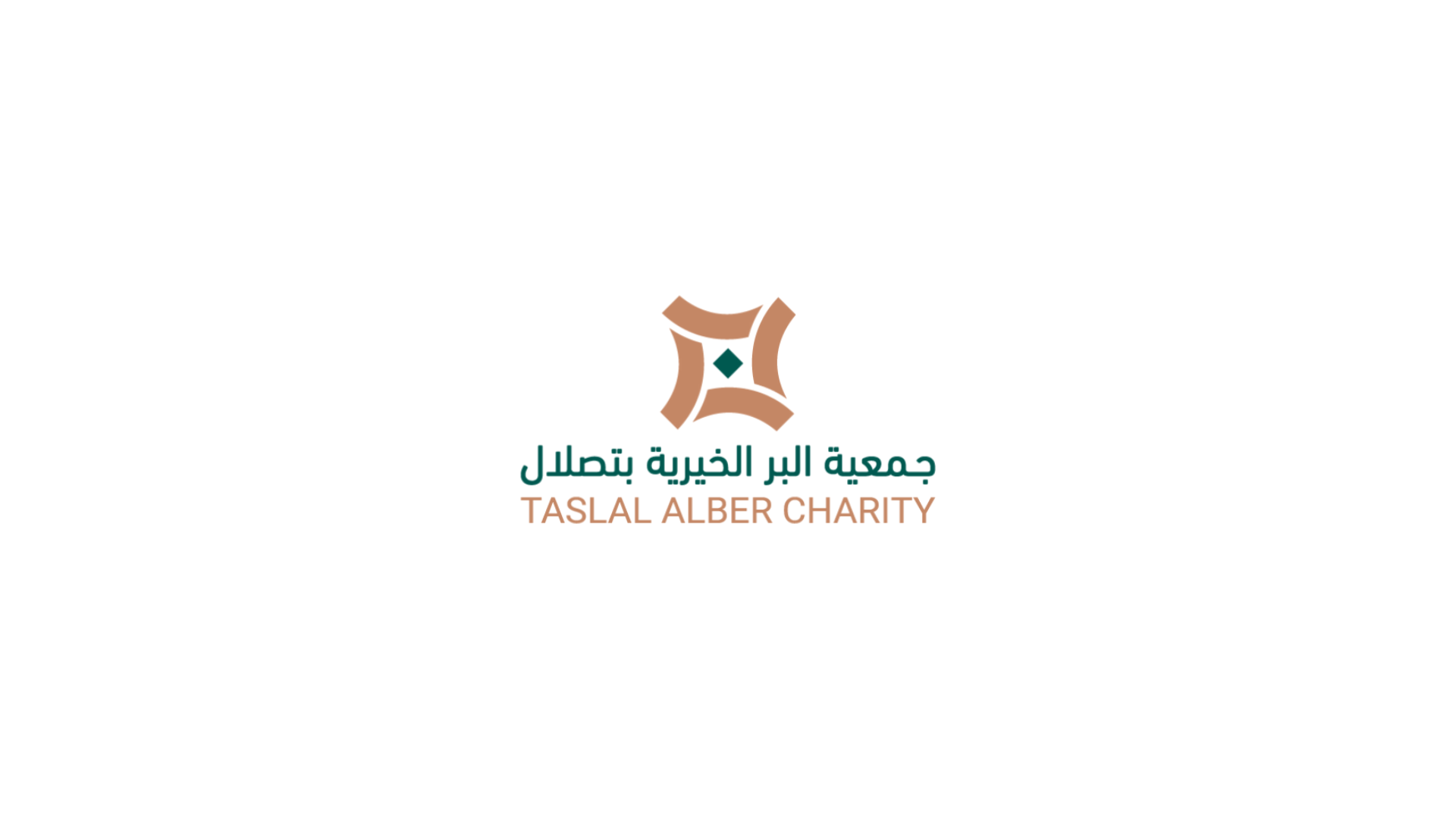 Taslal Alber Charity - Logo Animation adobe after effects aftereffects animation illustrator intro logo logo a logo animation loop motion graphics outro