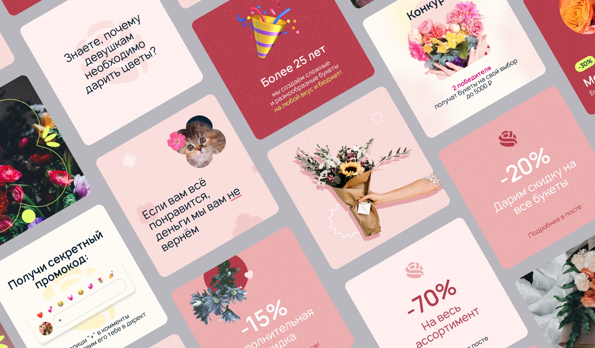 Azalia Now | IG Feed Design communication design graphic design ig feed design instagram feed social media design social media post