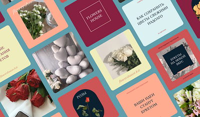 Flowers House | IG Feed Design branding communication design graphic design ig feed design instagram feed logo social media design social media post