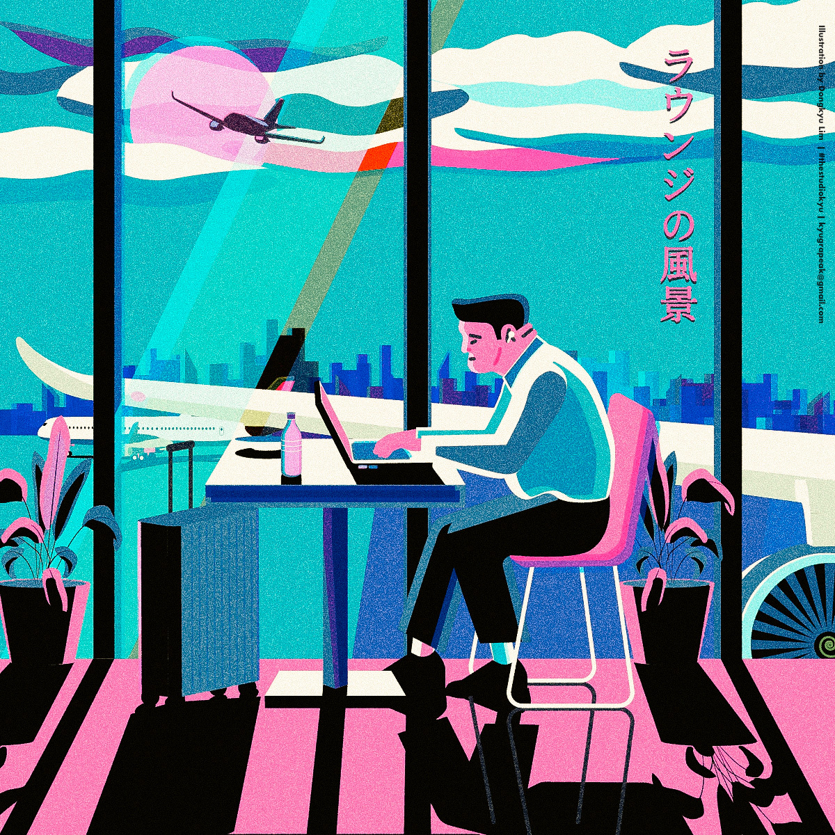 Spot Illustration - Lounge airport illustration risograph transparent travel