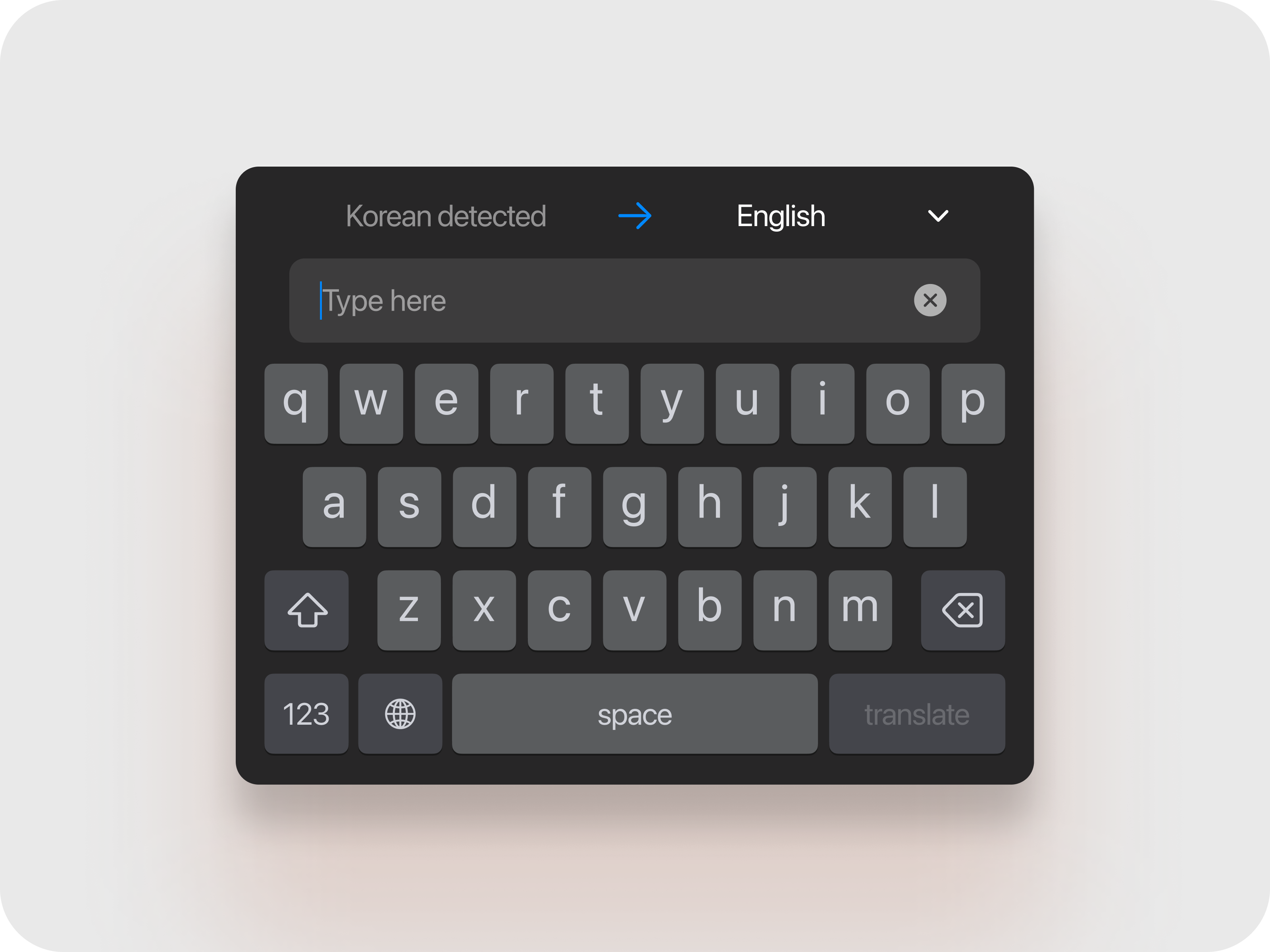 Keyboard UI for translation