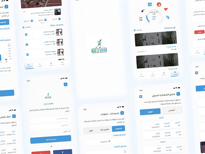 Go2Win Application app design fitness ui ux ux resarch web