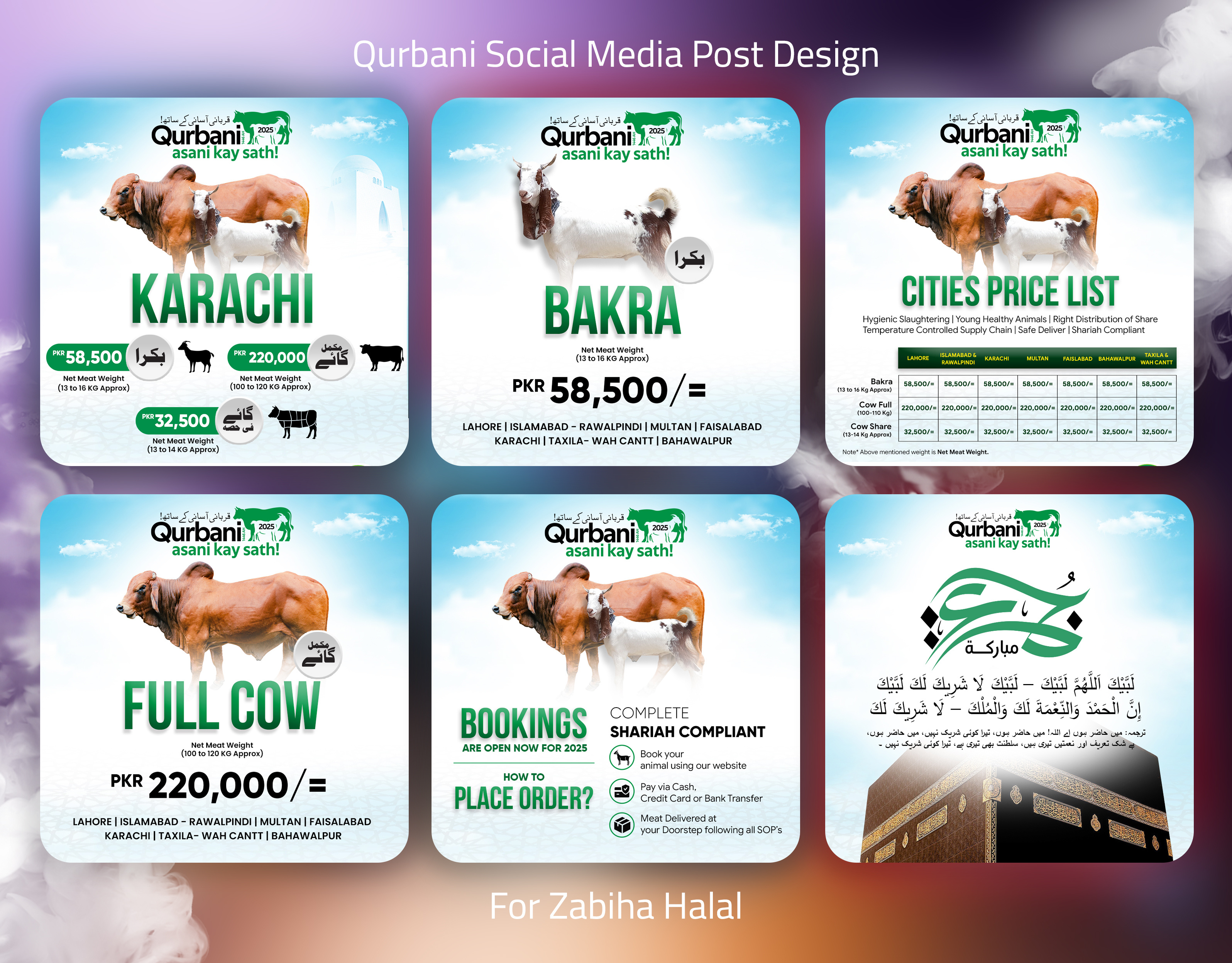 Qurbani Social Media Post Design for Eid ul Adha 2025 bakra eid campaign cow mandi design creative eid adha post design for halal brands digital marketing design dribbble design showcase eid ul adha 2025 eid ul adha design graphic design pakistan halal meat marketing islamic branding islamic design islamic festival graphics qurbani campaign qurbani pricing post qurbani promotional post sacrificial animal design slaughter service design social media marketing social media post design