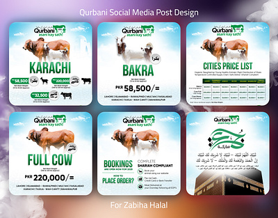 Qurbani Social Media Post Design for Eid ul Adha 2025 bakra eid campaign cow mandi design creative eid adha post design for halal brands digital marketing design dribbble design showcase eid ul adha 2025 eid ul adha design graphic design pakistan halal meat marketing islamic branding islamic design islamic festival graphics qurbani campaign qurbani pricing post qurbani promotional post sacrificial animal design slaughter service design social media marketing social media post design