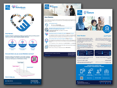 Bupa Direct Mail direct mail graphic design