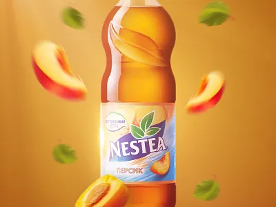 DISEÑO PUBLICITARIO NESTEA I Proyecto Personal advertising branding design drink graphic design ice drink ice tea nestea photoshop poster product product design tea