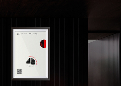 Brand Identity Poster branding graphic design