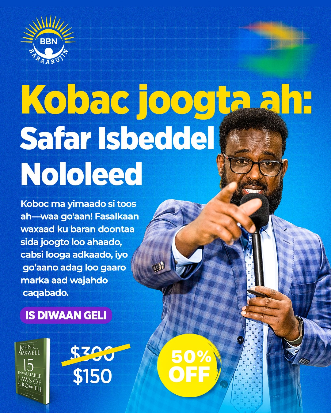 15 Laws of Growth Promo