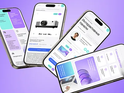 Мобильные адаптации интернет-магазина | Mobile E-commerce UX/UI animation ecommerce mobile app design ui ux web design website веб дизайн дизайн интернет магазина интернет магазин интернет магазин оборудования