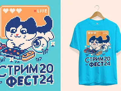 StreamFest2024 cat games grass nintendo pixelart stream