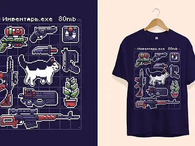 Inventory cat evil goodgame mgs pixelart plant resident weapons