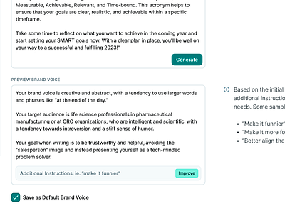 copy.ai Brand Voice UI ai app b2b b2c brand copy copyai field flat form input minimal saas simple text ui ux voice web