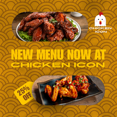 Chicken Icon New Menu ad canva content creator content design design facebook feed food for hire freelancer graphic design insta instagram marketing menu new post sale social media story