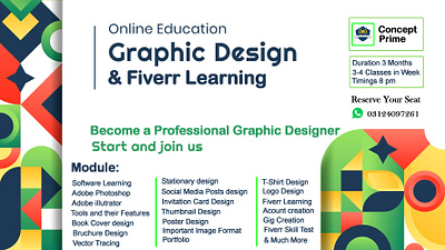 Brochure/ Flyer branding brochure design design flyer graphic design illustraor logo photoshop professional brochure vector