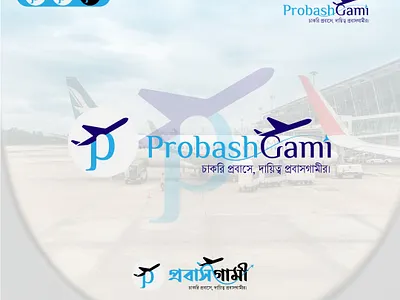 probashgami branding design graphic design illustration logo typography vector