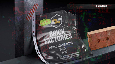 Brick Factories — Industrial Brand Identity brand identity branding brick construction corporate identity graphic design industrial industrial design logo logofolio mockup design visual identity