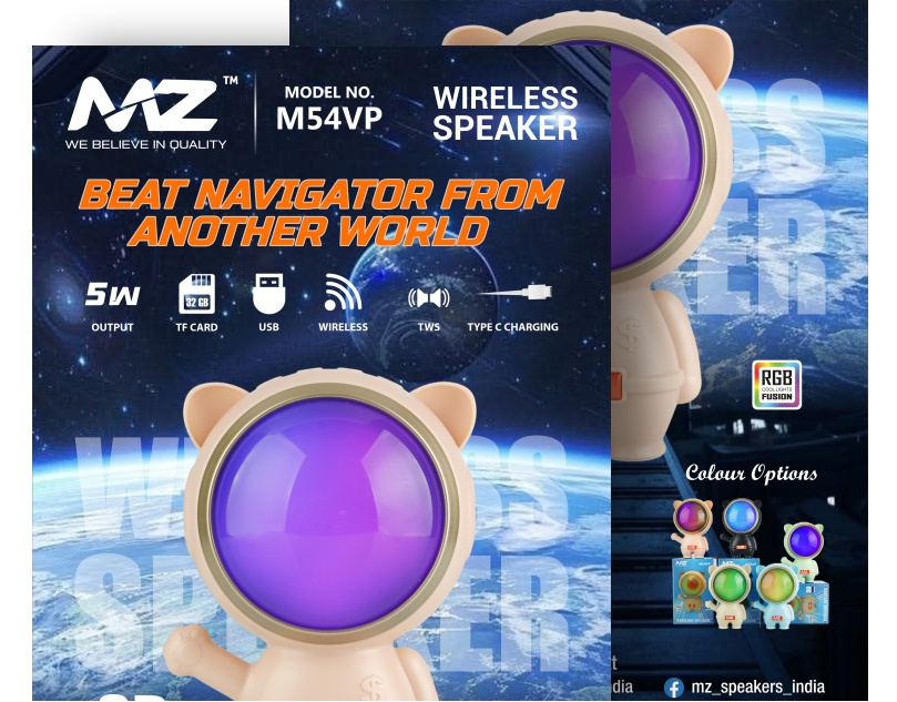 Space-Inspired Wireless Speaker Posters for MZ advertising branding creative poster graphic design marketing poster design