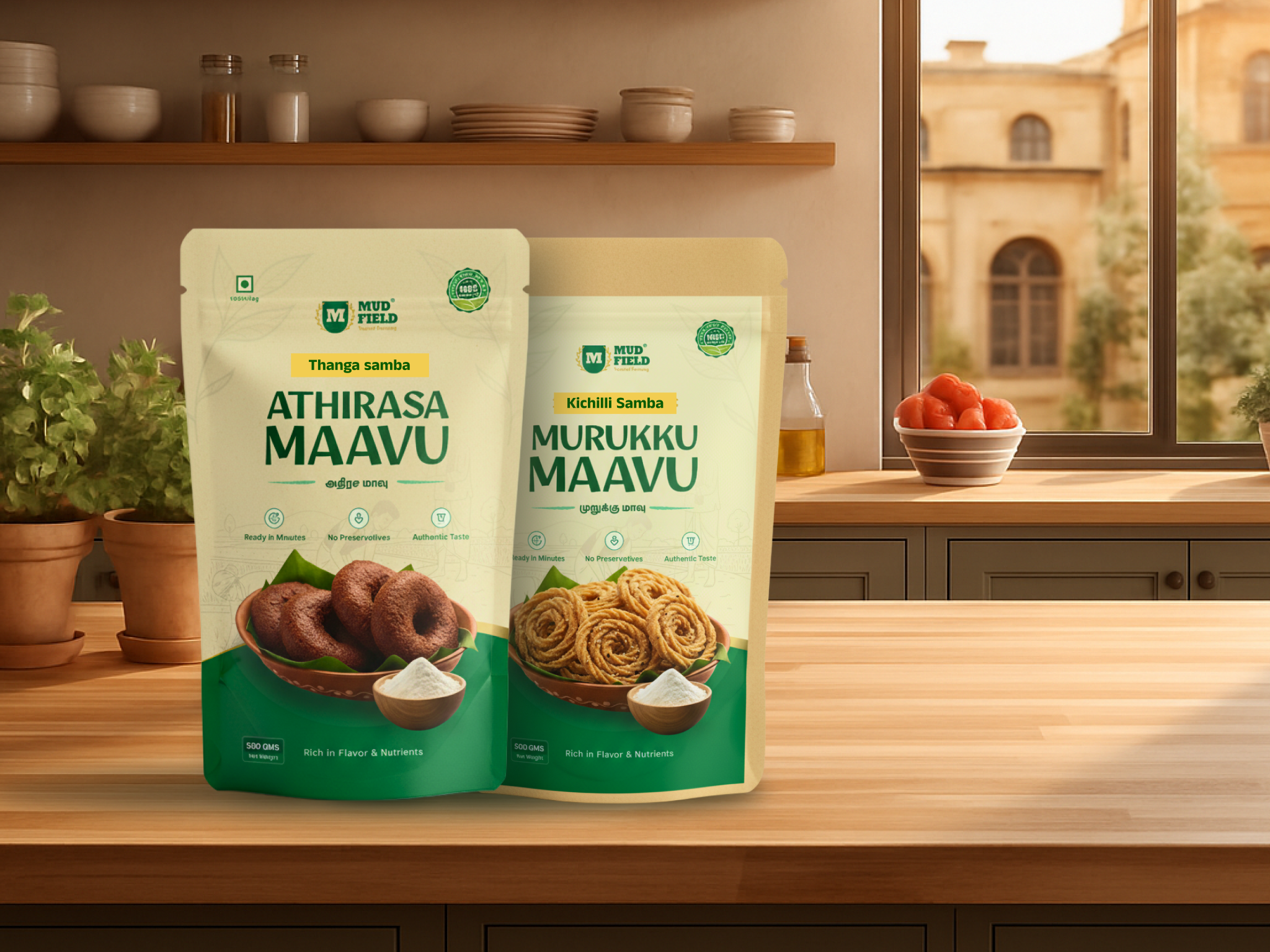 Packaging design _Mudfield Farms design graphic design marketing minimal mudfield farms packaging design