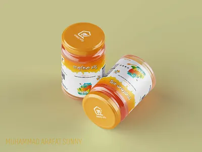 Honey Jar Branding & Packaging Mockup 3drender behance brandidentity branding brandingdesign creativedesign dribbble foodpackaging graphicdesign honeyjar labeldesign minimaldesign mockup packagingdesign packagingmockup photoshopmockup portfolio productdesign productmockup visualdesign