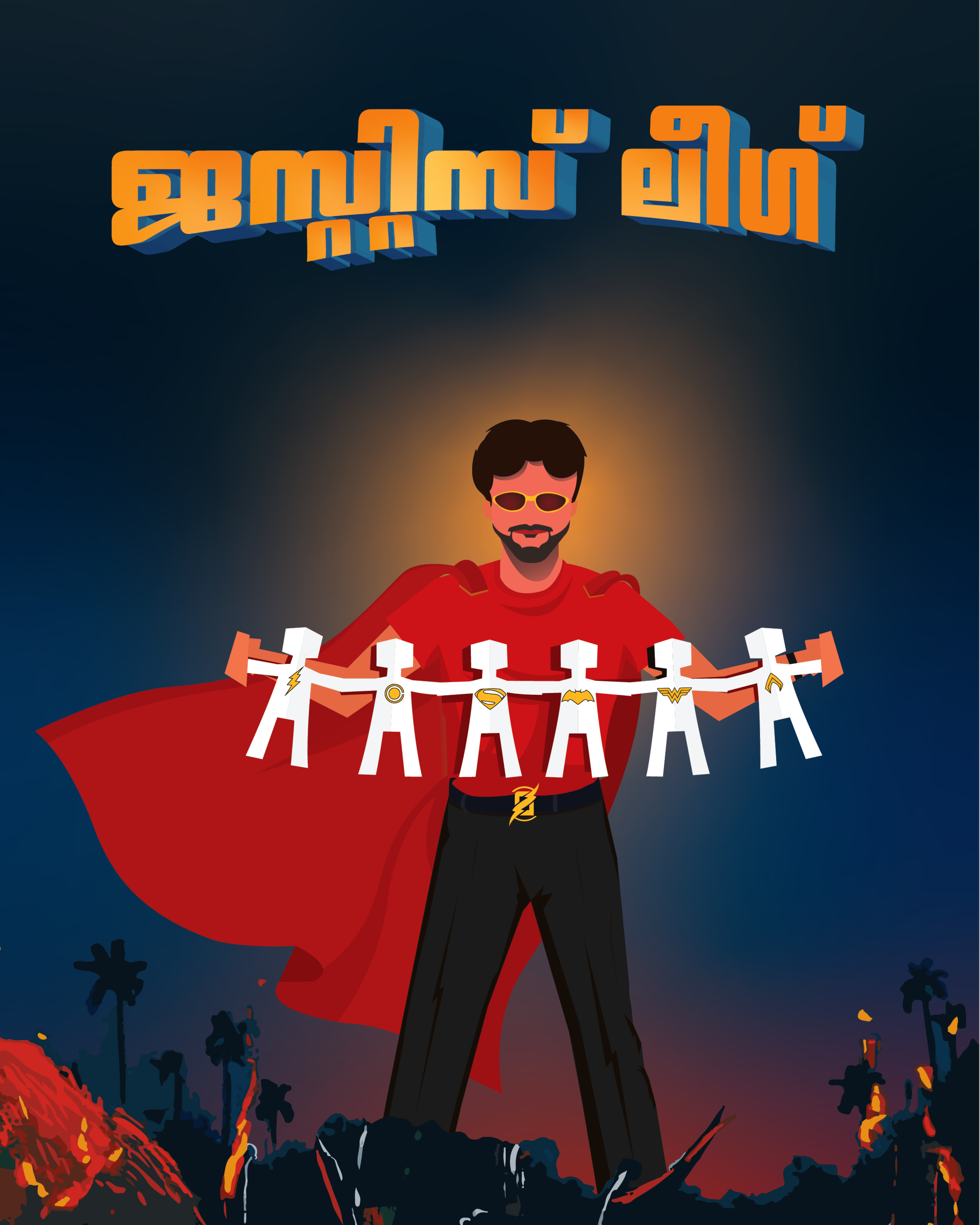 Minnal Murali x Justice League justice league minnalmurali mollywood movie poster poster snydercut superhero tovino