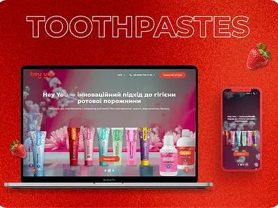 Brand "Hey You". Toothpastes branding design graphic design illustration ui
