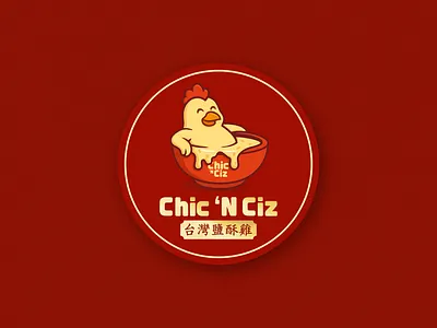 Chic ’N Ciz — Playful Mascot Logo for Crispy Chicken Brand branding branding design logo logo design logo illustration logo vector