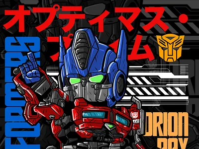 MINI PRIME!! AUTOBOTS, ROLLOUT available for sale cartoon potrait design illustration illustrator indonesia mecha open commission optimus prime robot vector vector tracing