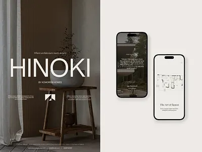 Website Location and Lifestyle Map bn digital ecommerce header home page landing landing page landing page design layout minimal page shopify store ui ui ux ux web web design web development webflow website