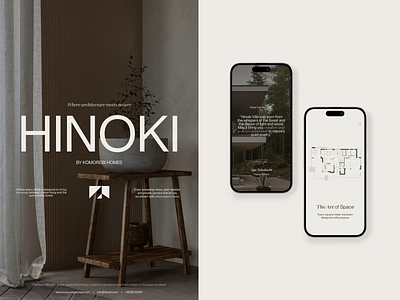 Website Location and Lifestyle Map bn digital ecommerce header home page landing landing page landing page design layout minimal page shopify store ui ui ux ux web web design web development webflow website