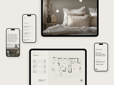 Website Interior Atmosphere bn digital ecommerce header home page landing landing page landing page design layout minimal page shopify store ui ui ux ux web web design web development webflow website