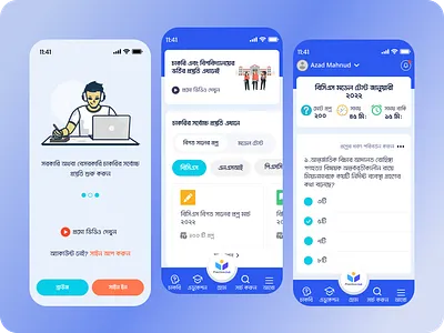 Quiz Mobile App mobile app ui ux
