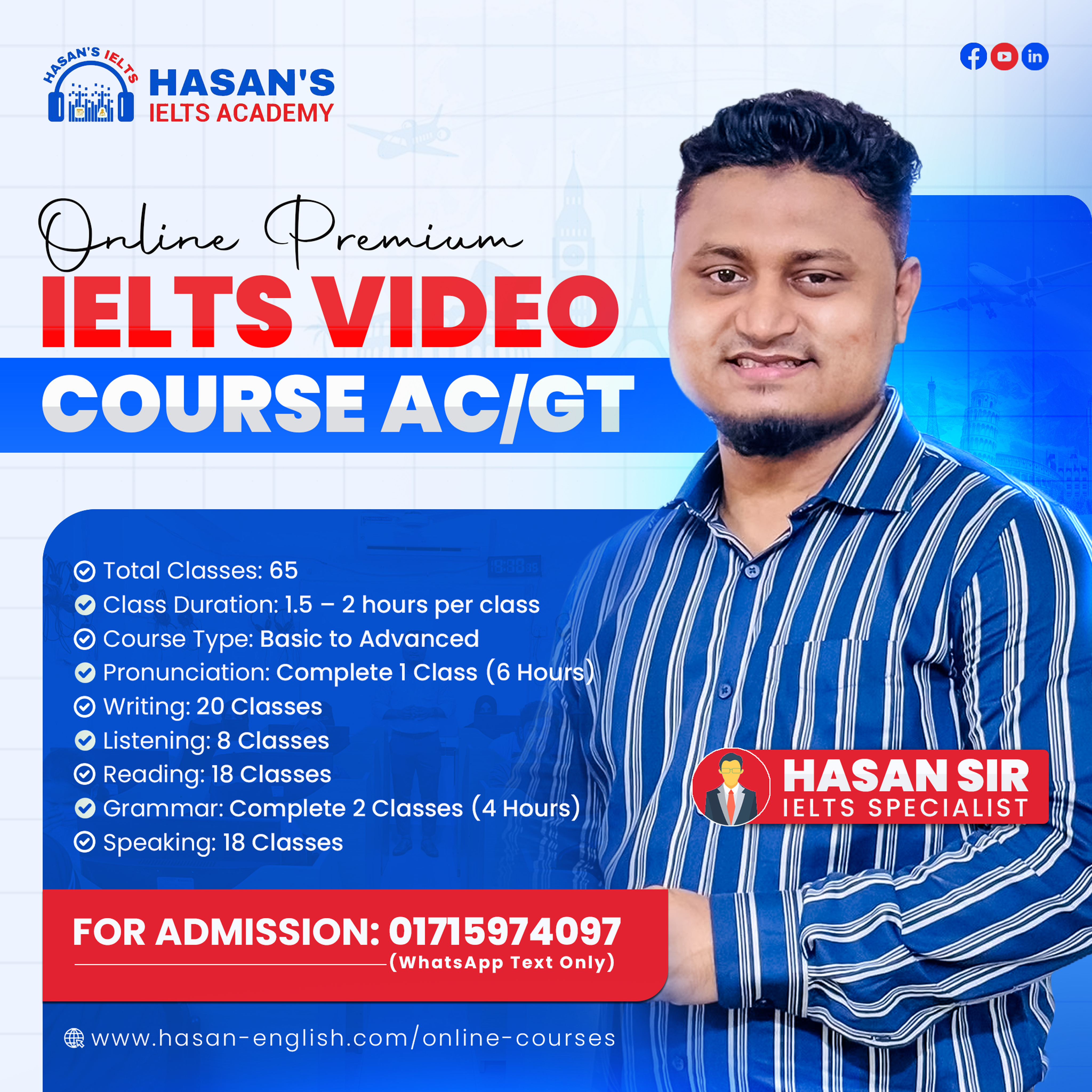 AGOS社IELTS ４コースカスタマイズパッケージ AGOS社IELTS 4コースカスタマイズパッケージ