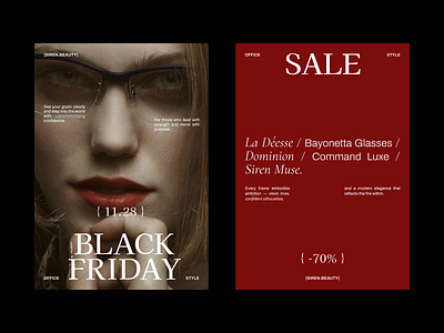 [siren.beauty] — bf Campaign. banner bayonetta brand brand identity branding campaign design ecommerce eyewear fashion flyer frames glasses graphic design office poster shop siren stationery store