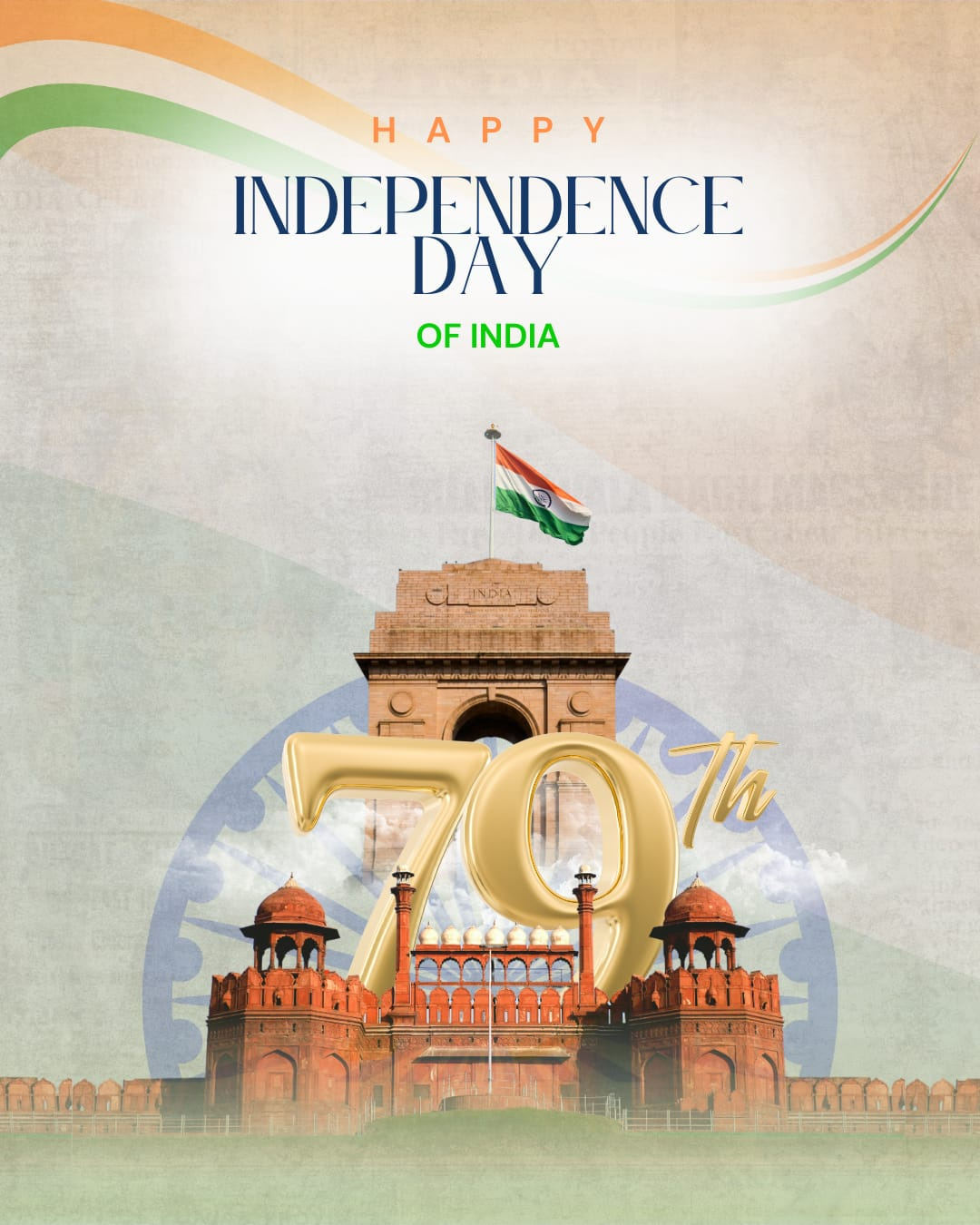 79th Independence Day graphic design independence day