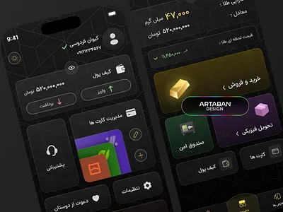 Online Gold Dealing App artaban design online gold dealing app ui ux